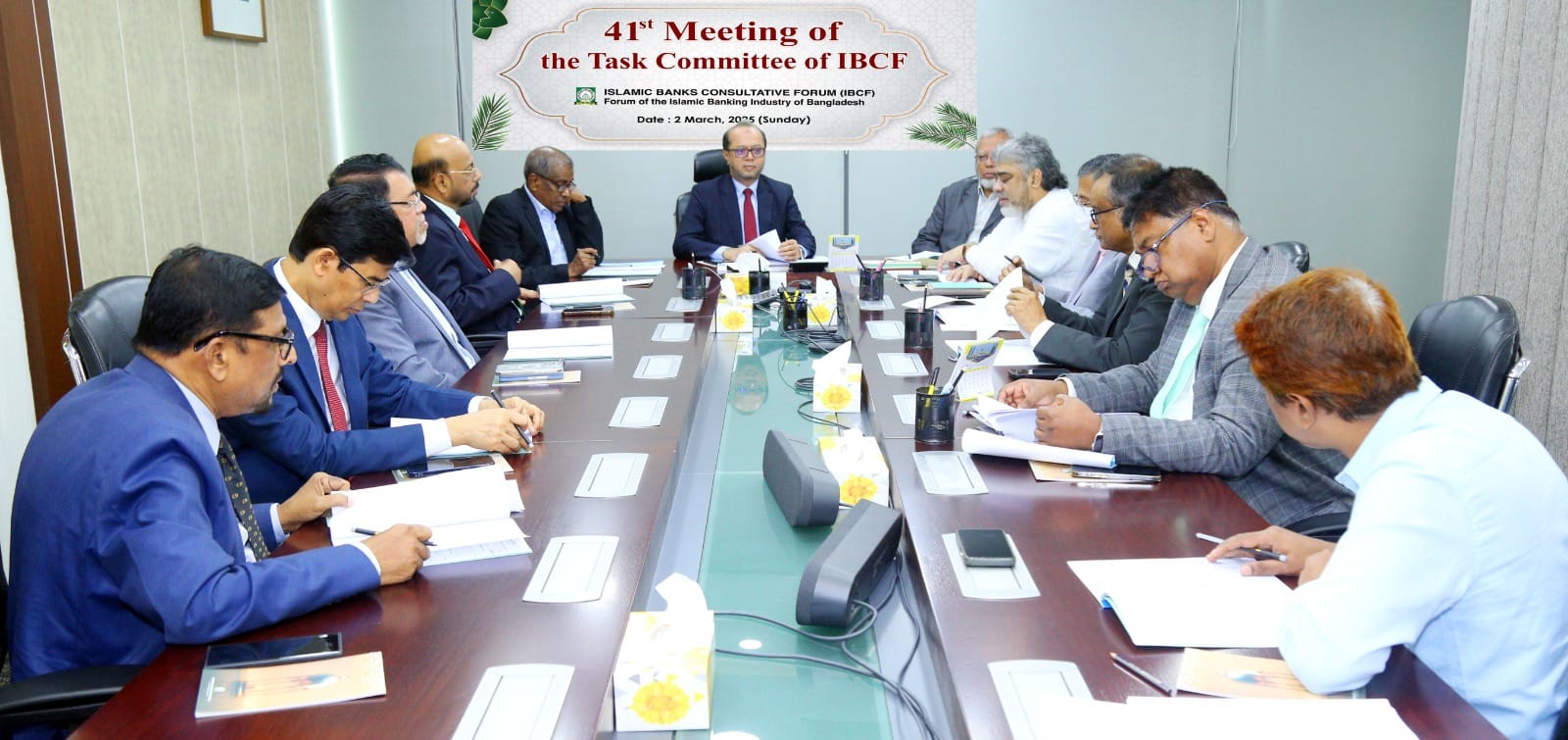 আইবিসিএফ টাস্ক কমিটির ৪১তম সভা অনুষ্ঠিত